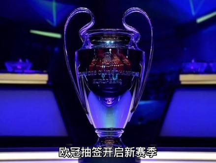 过剖析皇家